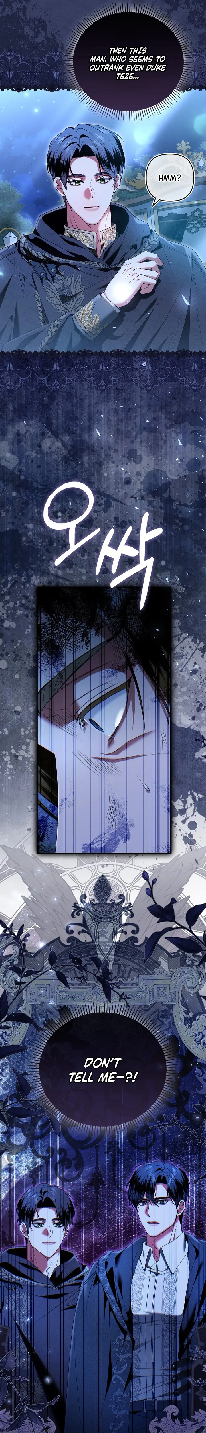 Rejecting The Perfect Marriage Chapter 61 page 6