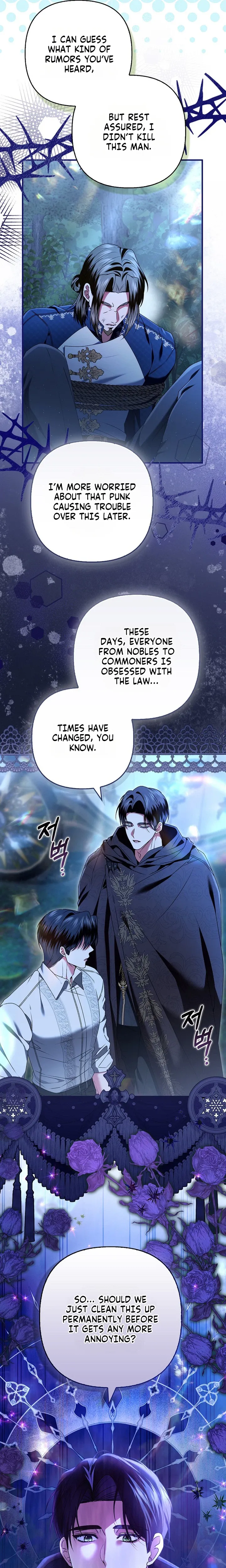 Rejecting The Perfect Marriage Chapter 61 page 10