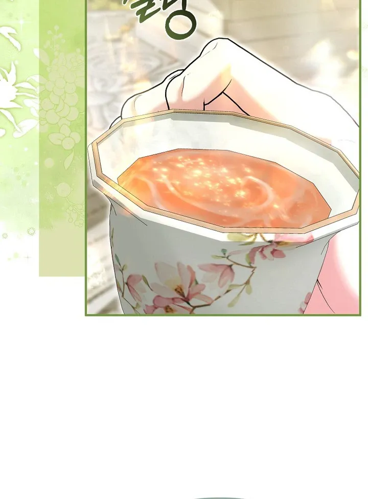 Rejecting The Perfect Marriage Chapter 62 page 16
