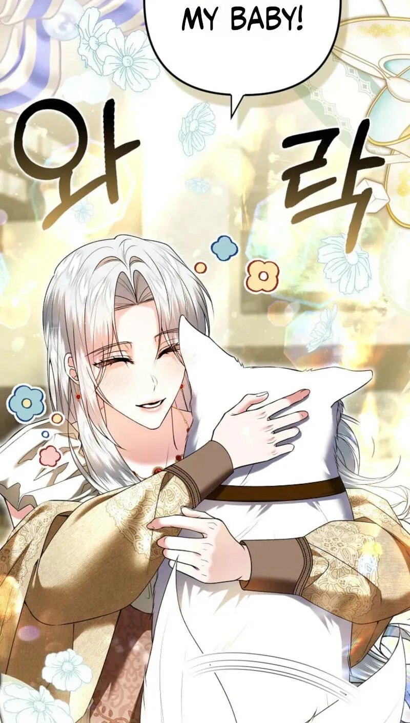 Rejecting The Perfect Marriage Chapter 63 page 5