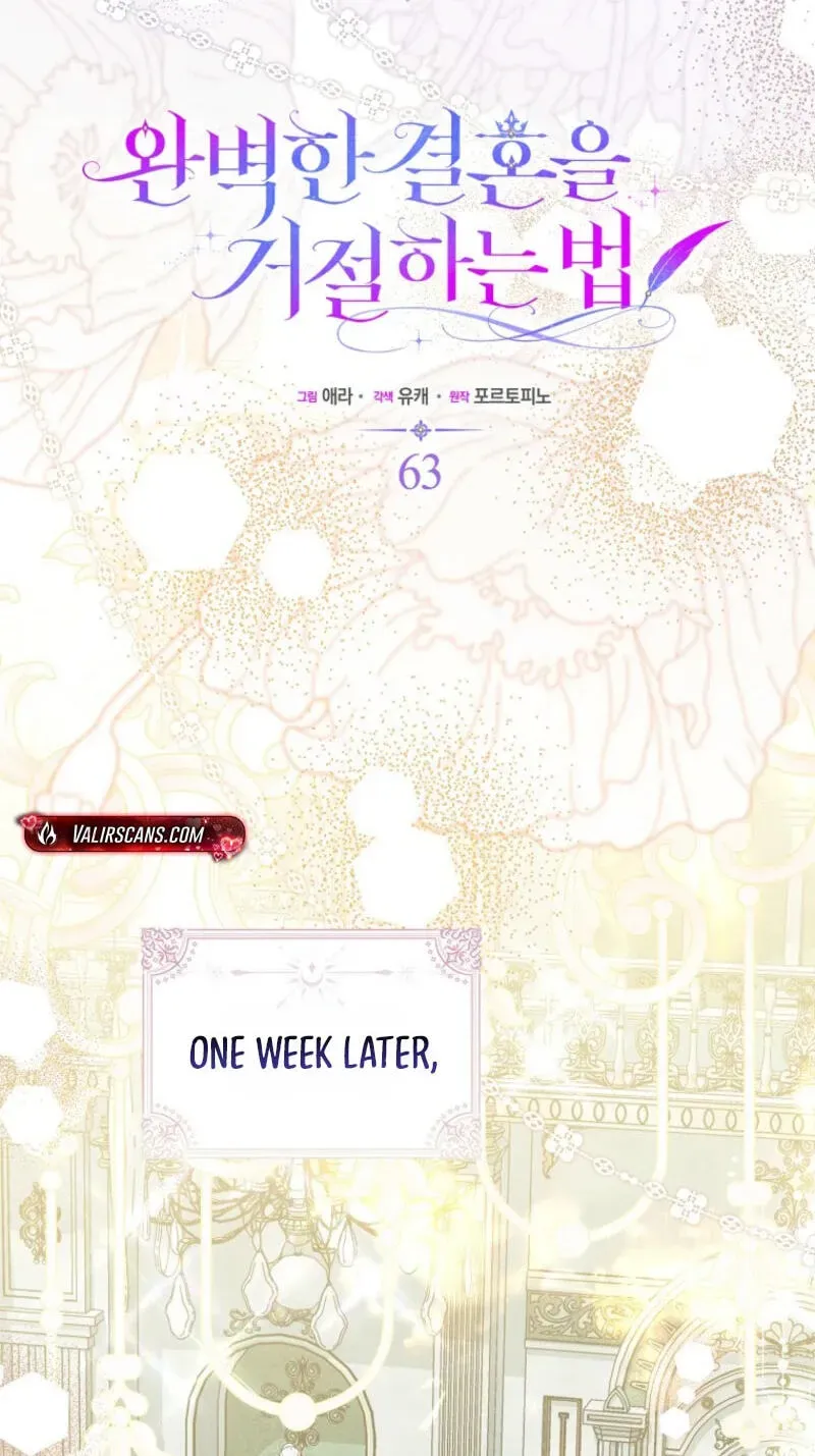 Rejecting The Perfect Marriage Chapter 63 page 40
