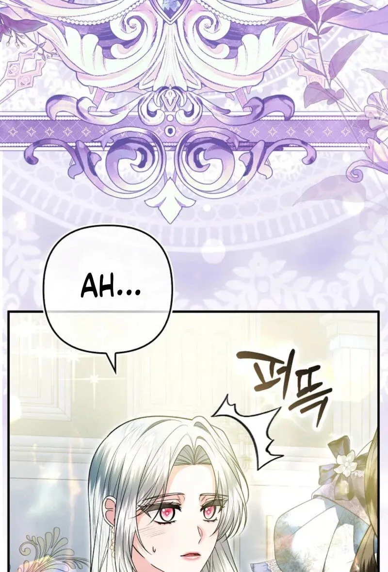 Rejecting The Perfect Marriage Chapter 63 page 44