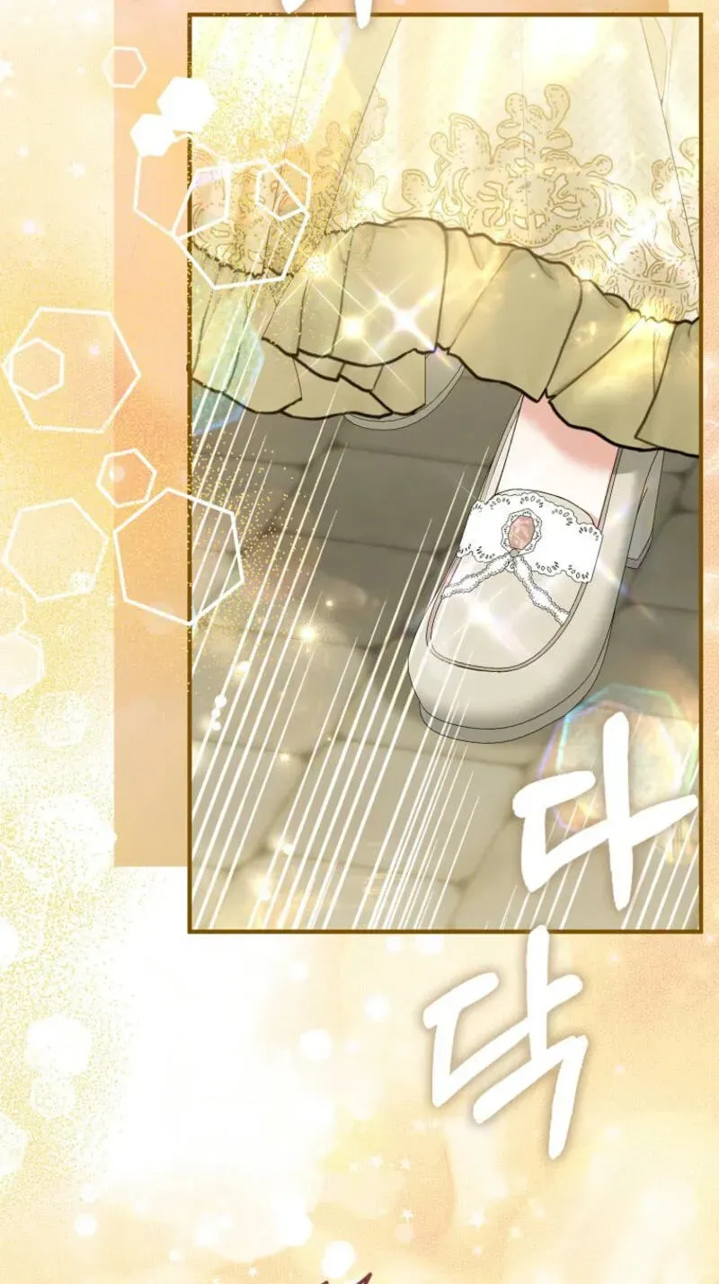 Rejecting The Perfect Marriage Chapter 64 page 4