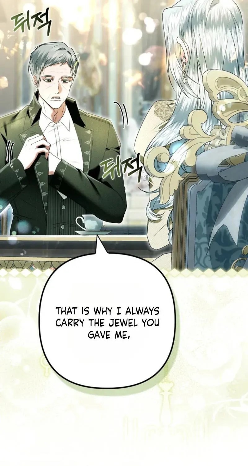 Rejecting The Perfect Marriage Chapter 64 page 42