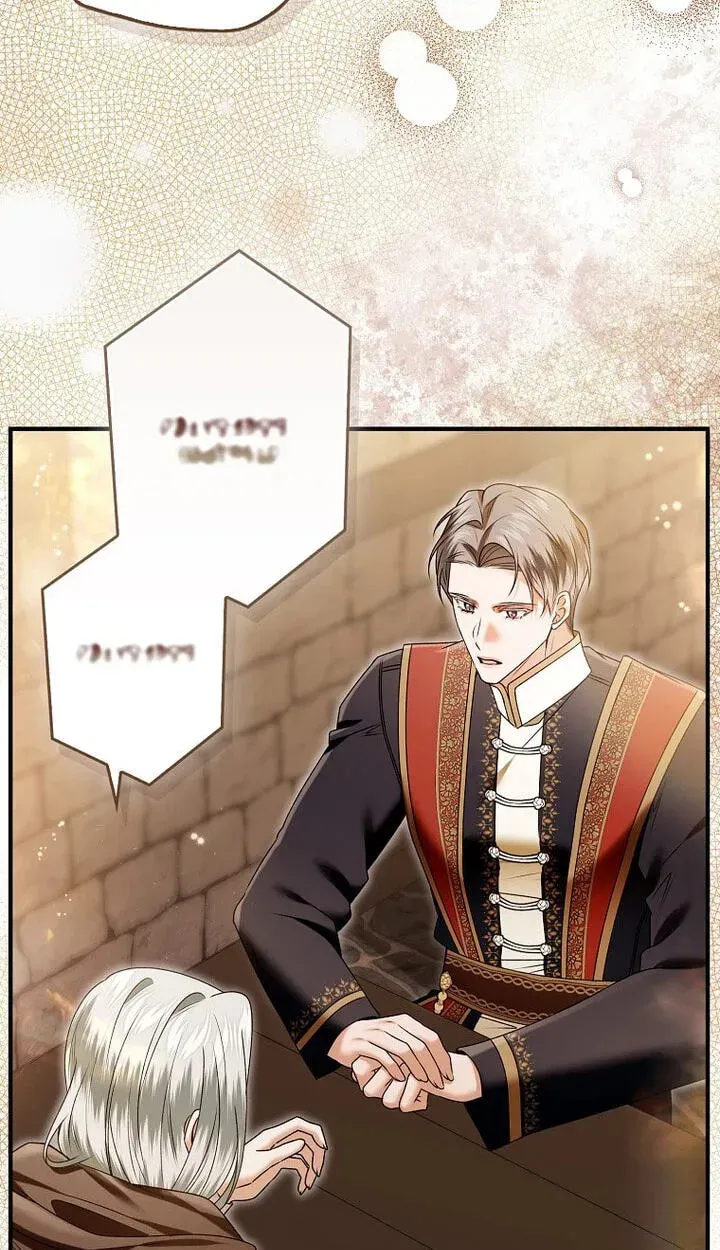 Rejecting The Perfect Marriage Chapter 65 page 82