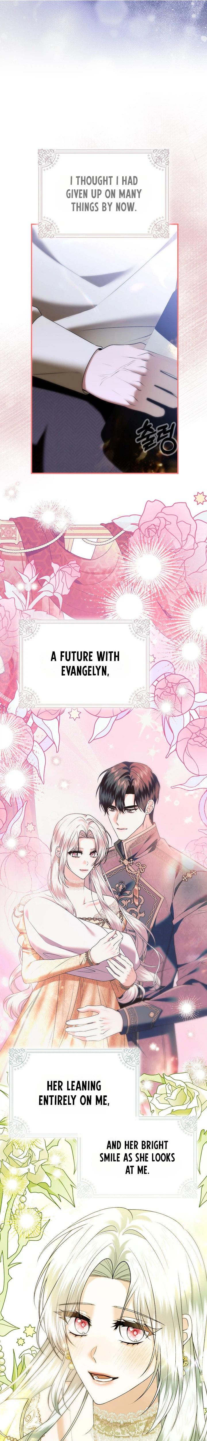 Rejecting The Perfect Marriage Chapter 66 page 16
