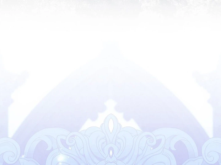 Rejecting The Perfect Marriage Chapter 66 page 27