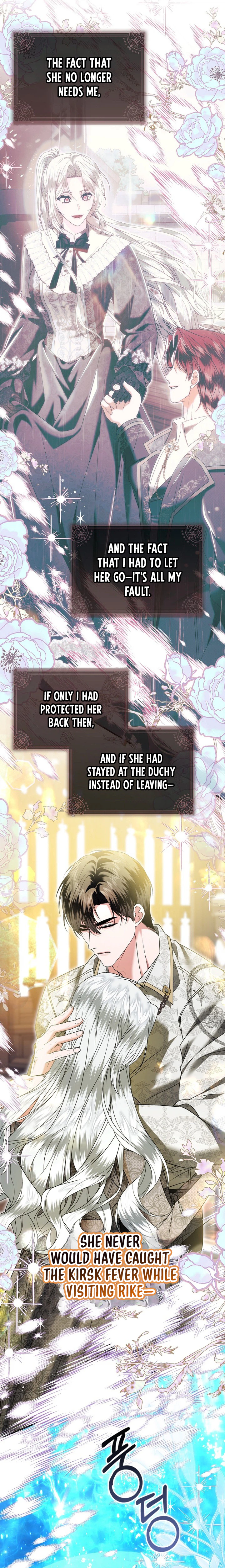 Rejecting The Perfect Marriage Chapter 67 page 17