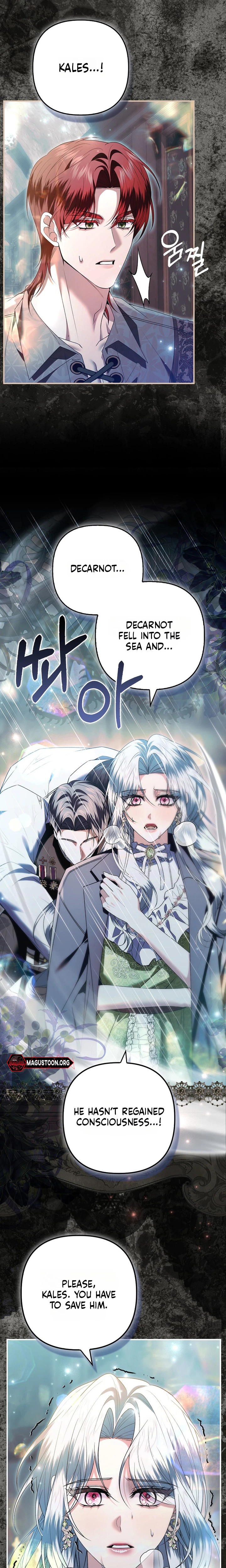 Rejecting The Perfect Marriage Chapter 68 page 15