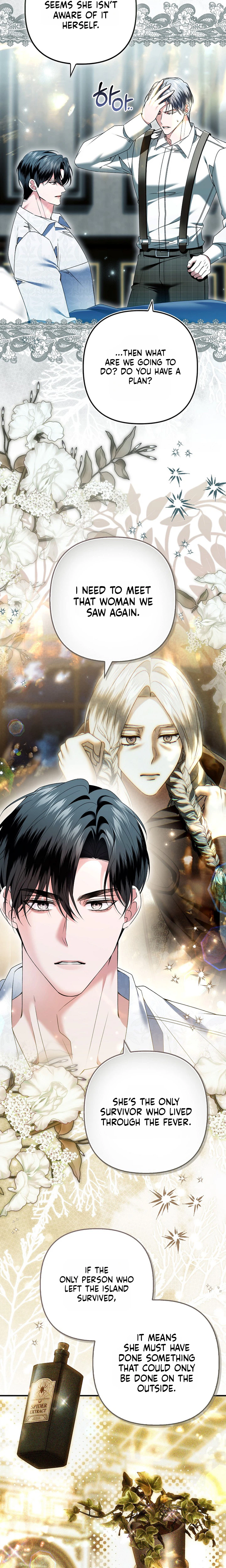 Rejecting The Perfect Marriage Chapter 69 page 14
