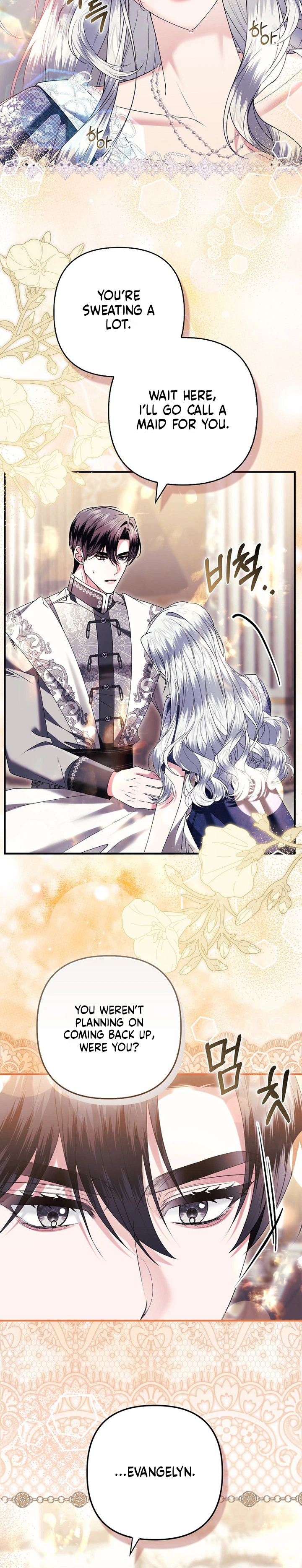 Rejecting The Perfect Marriage Chapter 69 page 24