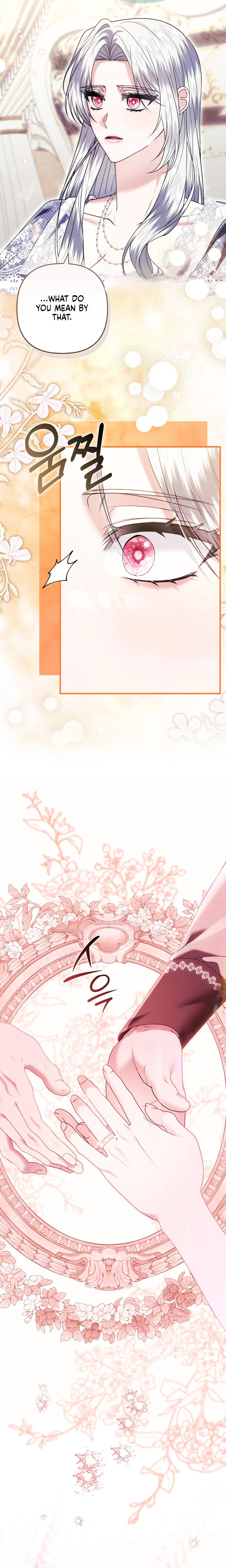 Rejecting The Perfect Marriage Chapter 69 page 27