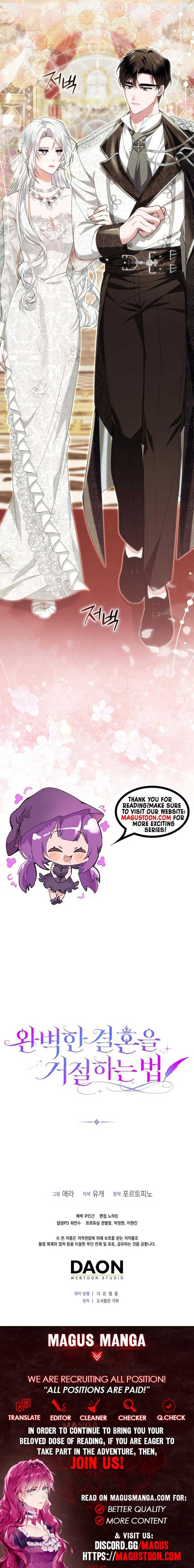 Rejecting The Perfect Marriage Chapter 7 page 12