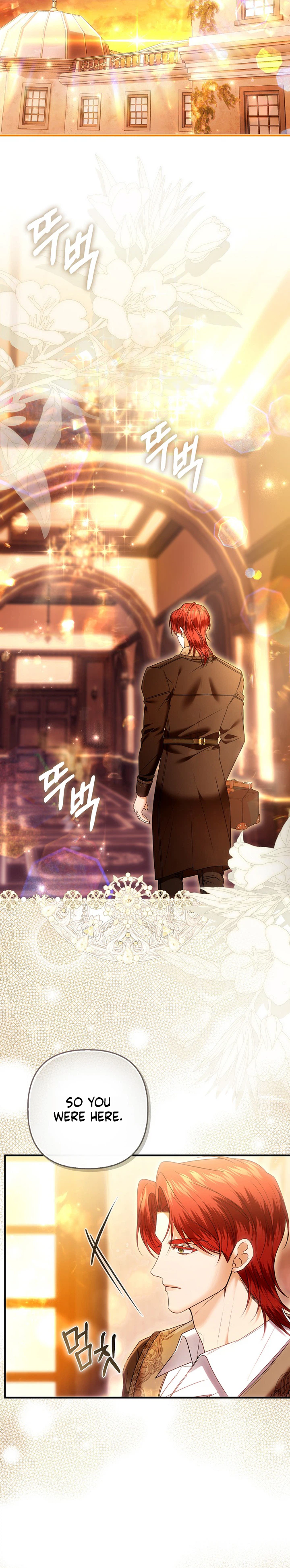 Rejecting The Perfect Marriage Chapter 70 page 17