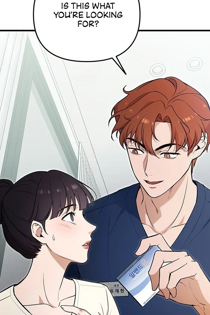 Relationalism Chapter 1 page 54