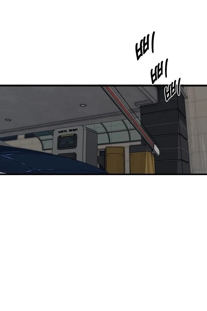 Relationalism Chapter 1 page 66