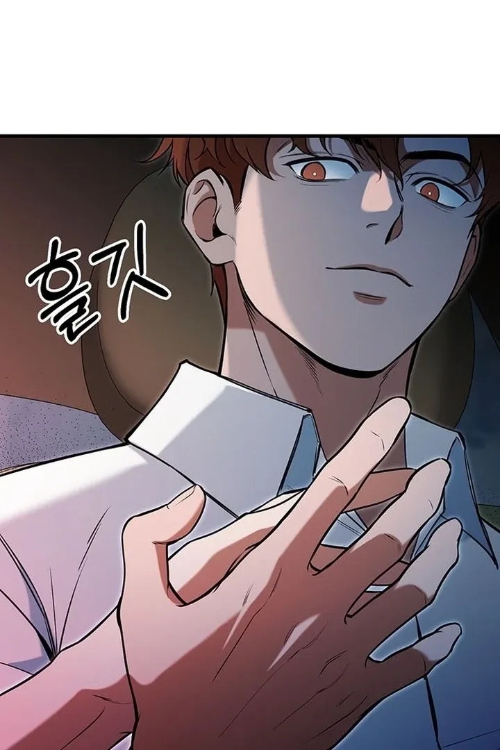 Relationalism Chapter 1 page 147