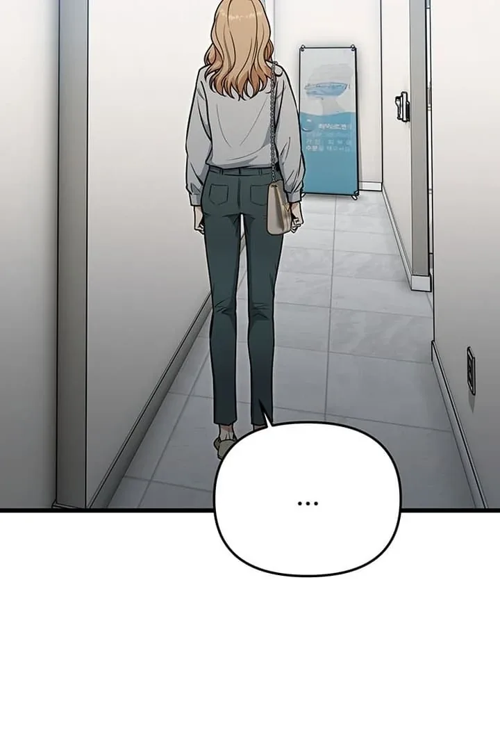 Relationalism Chapter 10 page 5