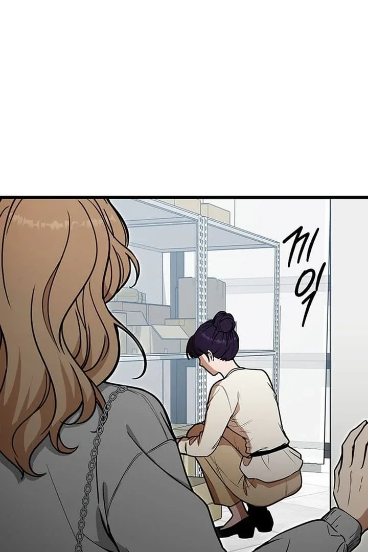 Relationalism Chapter 10 page 8