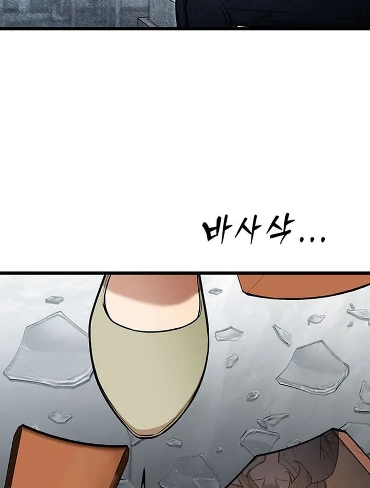 Relationalism Chapter 10 page 41