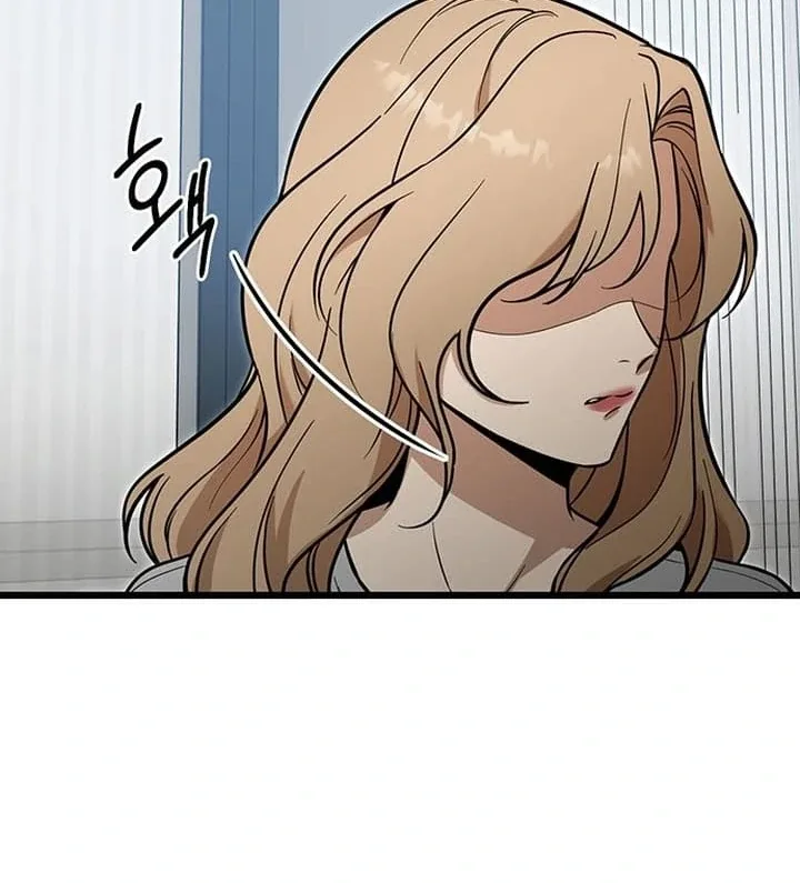 Relationalism Chapter 10 page 56
