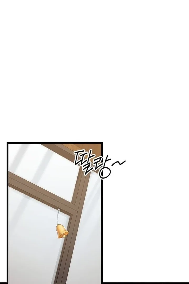 Relationalism Chapter 10 page 64