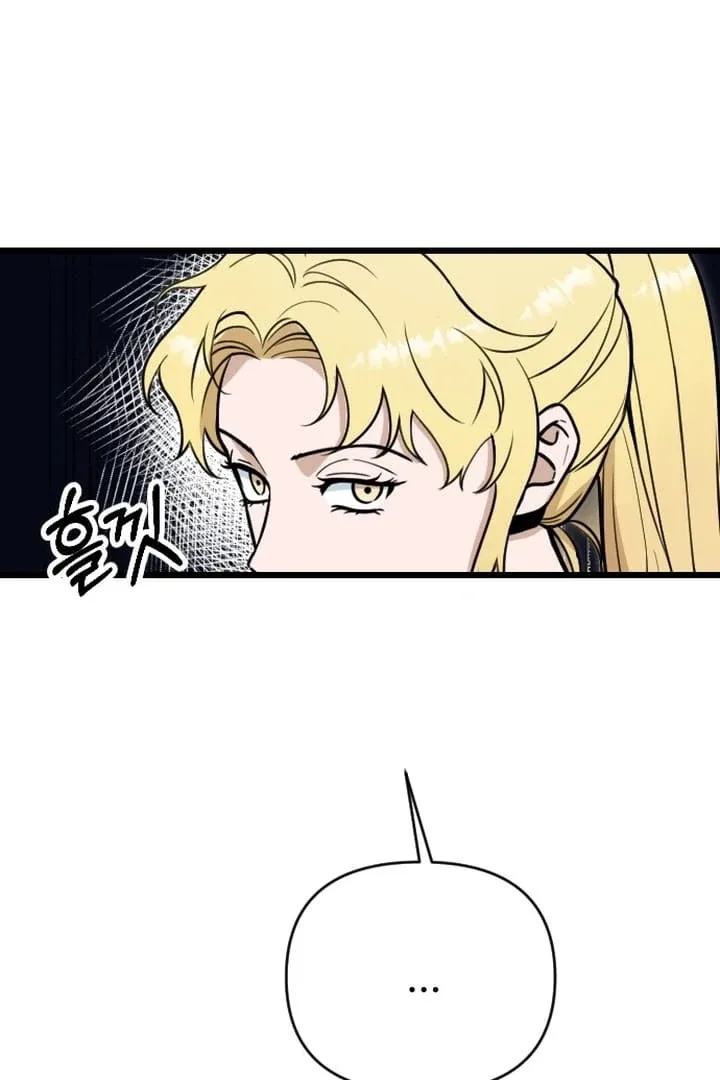 Relationalism Chapter 10 page 95