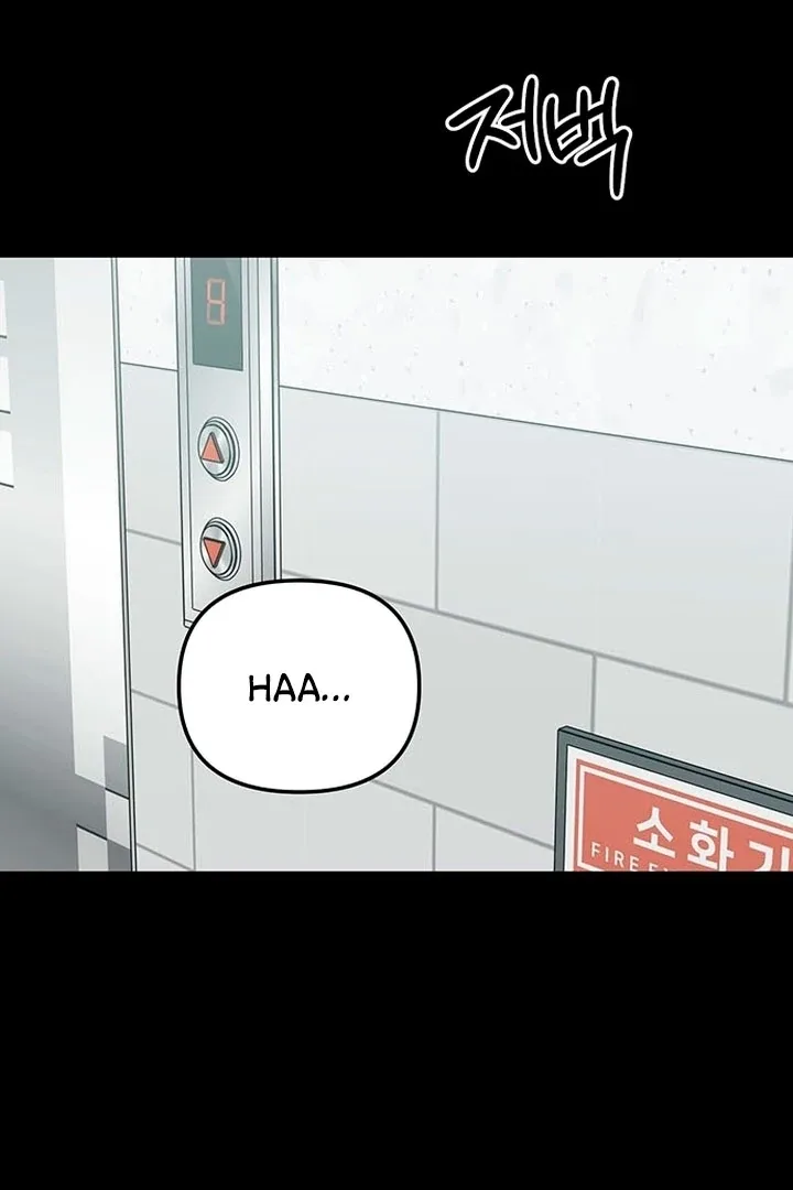 Relationalism Chapter 11 page 10
