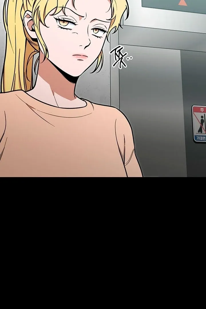 Relationalism Chapter 11 page 9