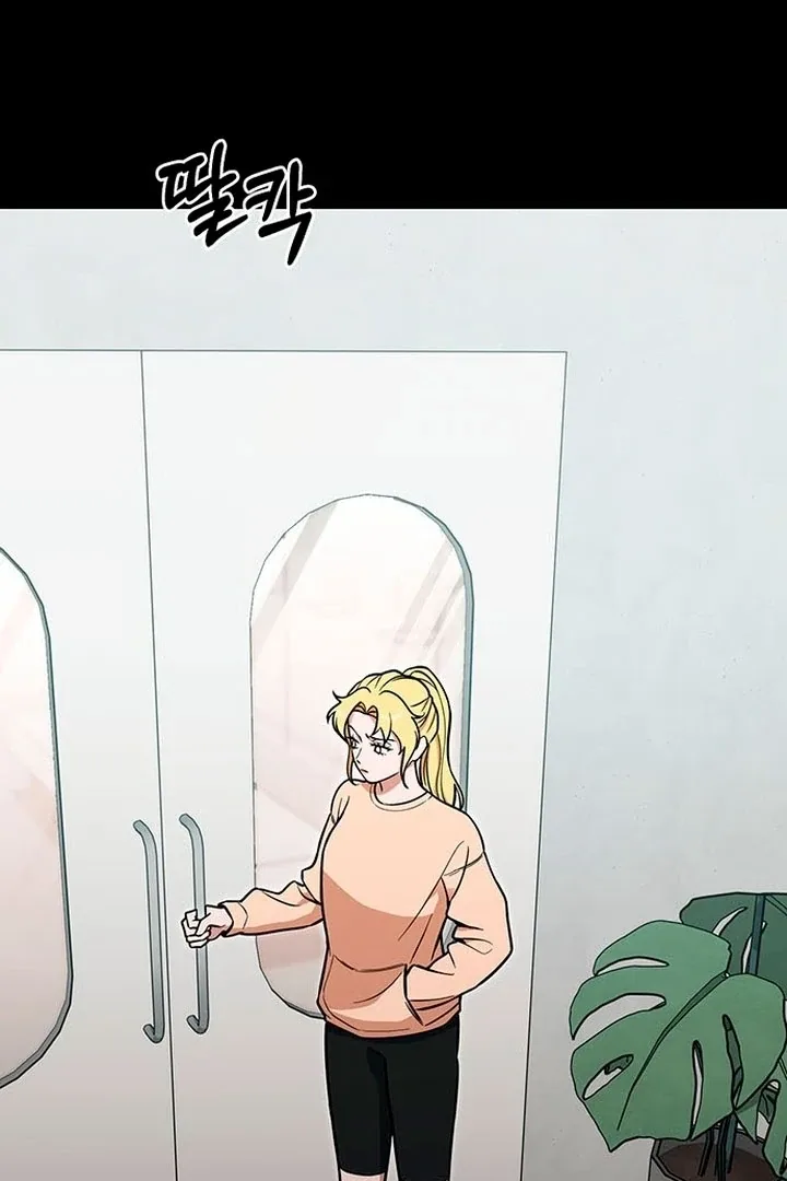 Relationalism Chapter 11 page 7