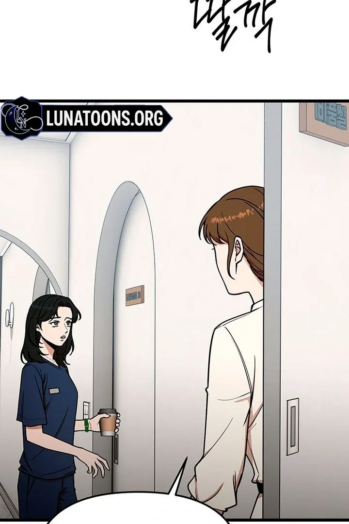 Relationalism Chapter 11 page 104