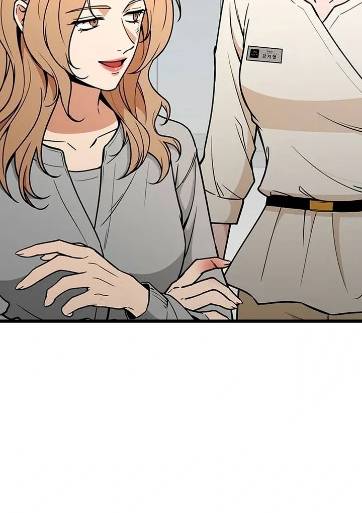 Relationalism Chapter 12 page 13