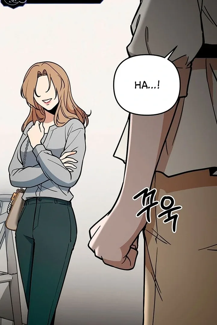 Relationalism Chapter 12 page 19