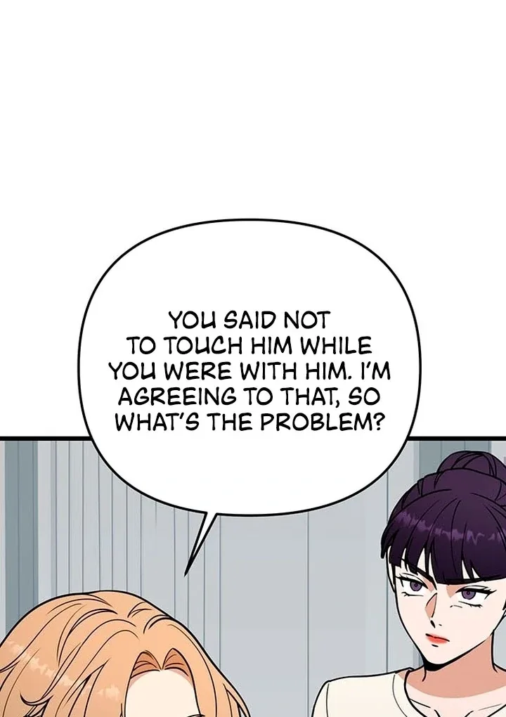 Relationalism Chapter 12 page 12