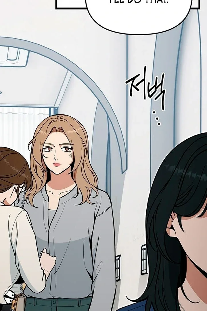 Relationalism Chapter 12 page 62