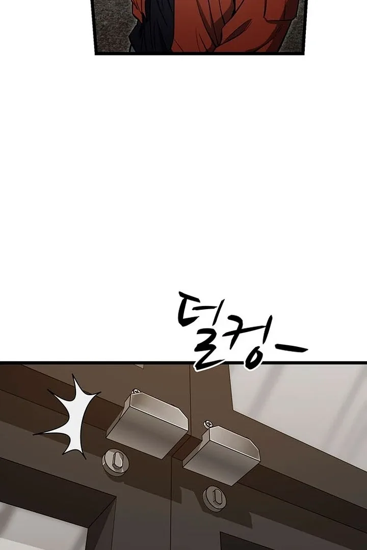 Relationalism Chapter 12 page 97