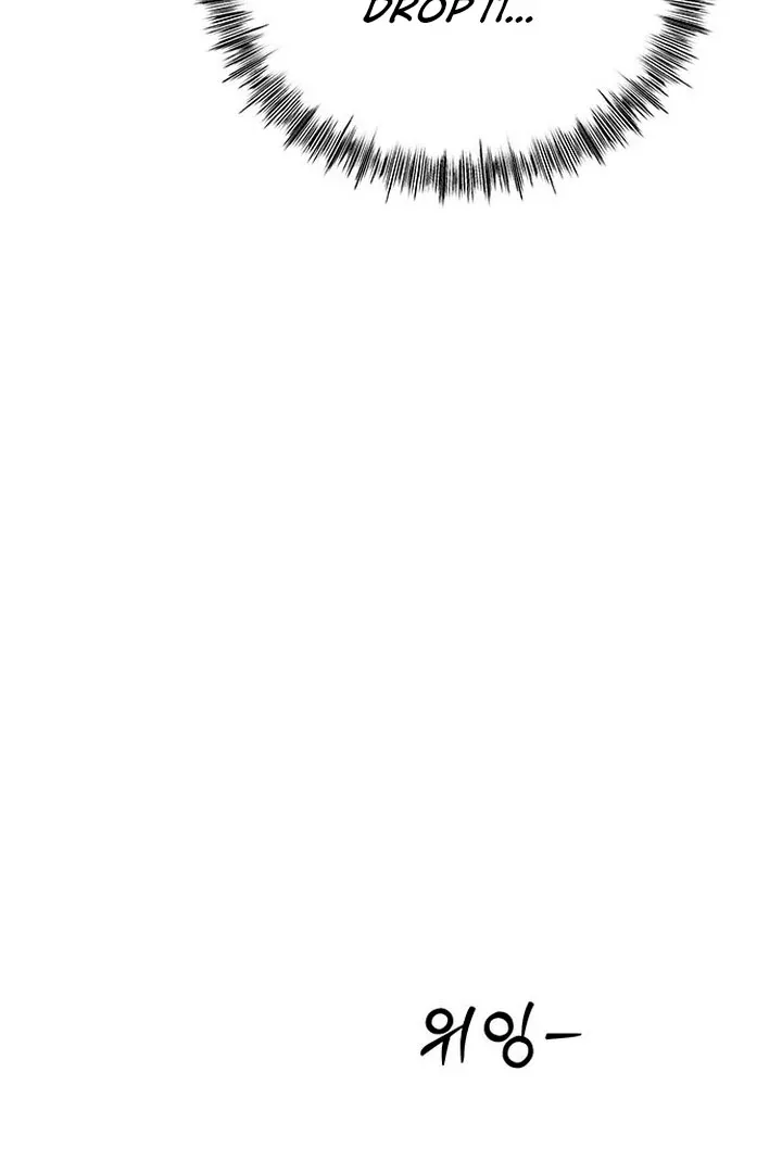 Relationalism Chapter 12 page 112