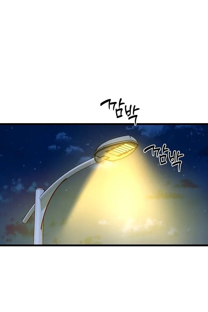 Relationalism Chapter 12 page 137