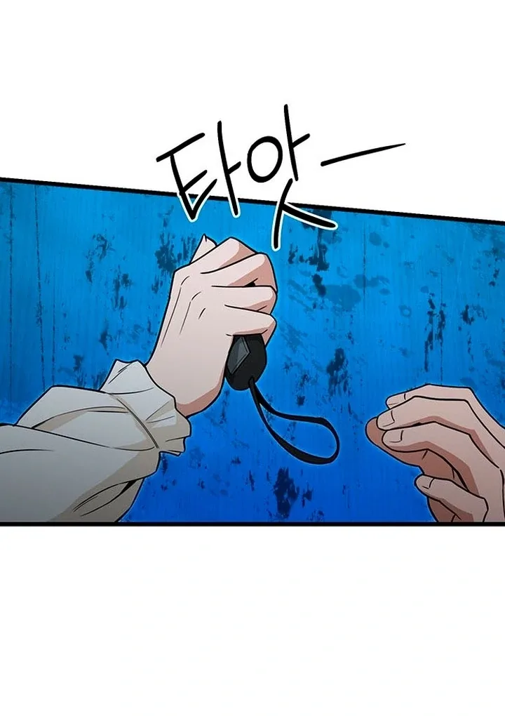 Relationalism Chapter 13 page 84