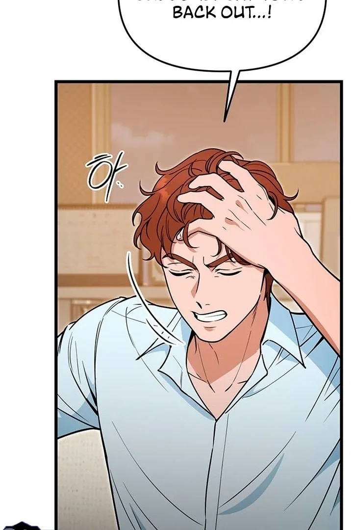 Relationalism Chapter 13 page 103