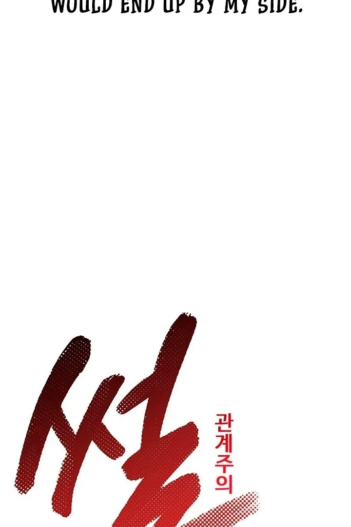 Relationalism Chapter 14 page 39