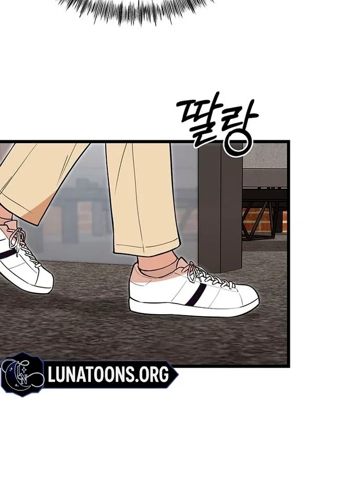Relationalism Chapter 14 page 53