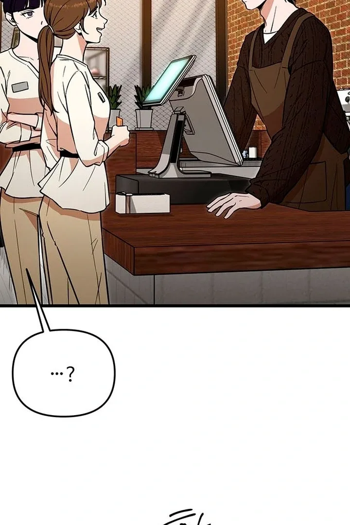 Relationalism Chapter 14 page 56