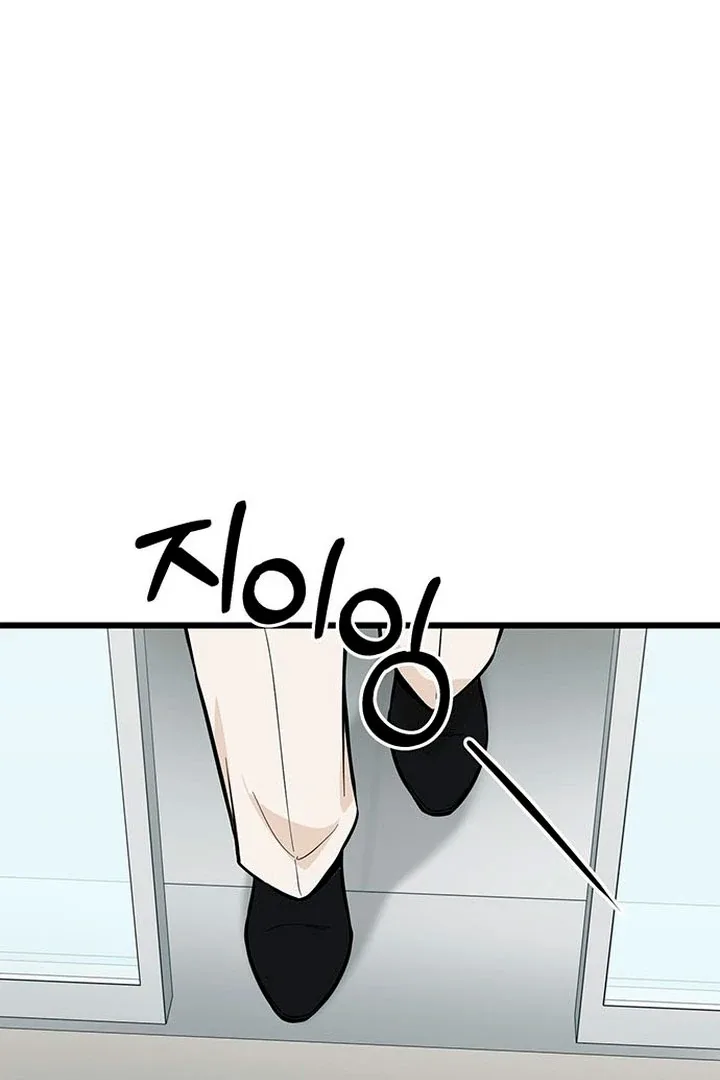 Relationalism Chapter 14 page 124