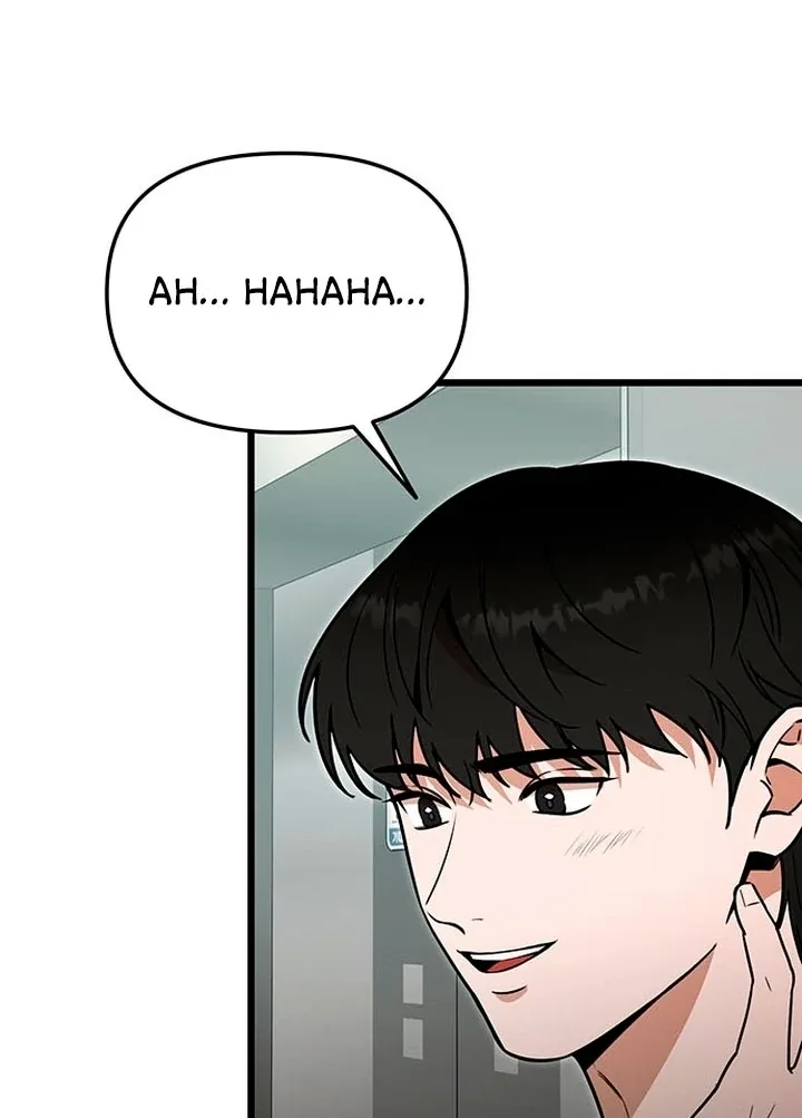 Relationalism Chapter 15 page 27
