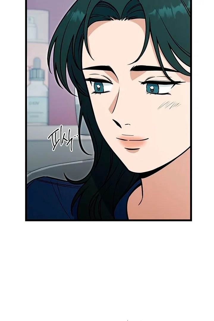 Relationalism Chapter 15 page 10