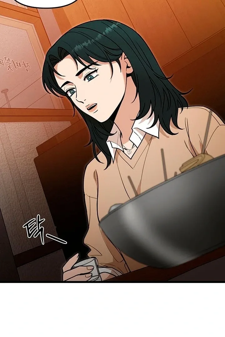 Relationalism Chapter 15 page 86