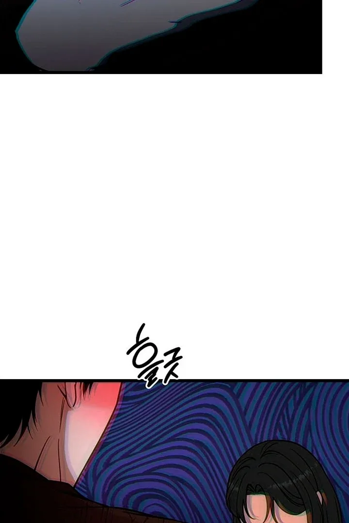 Relationalism Chapter 15 page 99