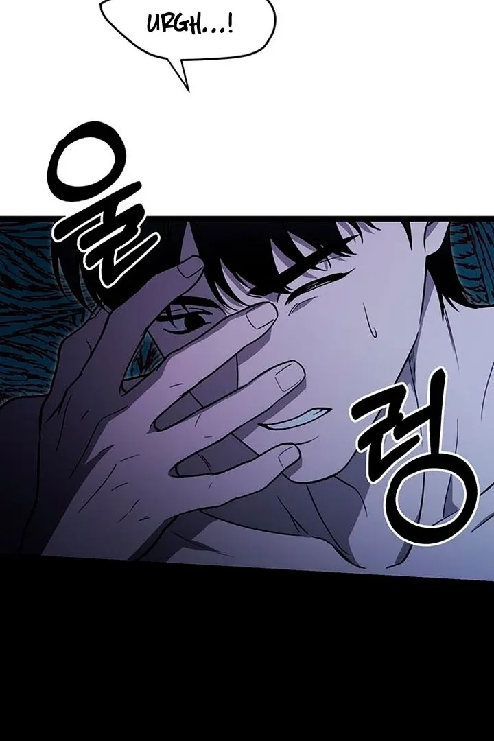 Relationalism Chapter 15 page 118