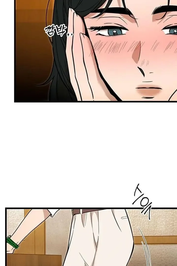 Relationalism Chapter 16 page 8